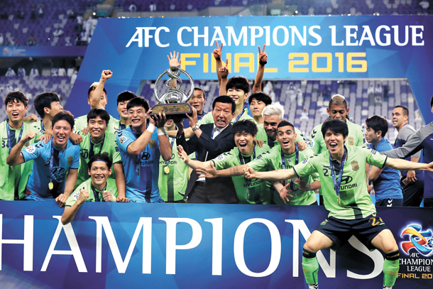 Jeonbuk Hyundai Motors are Asian champions