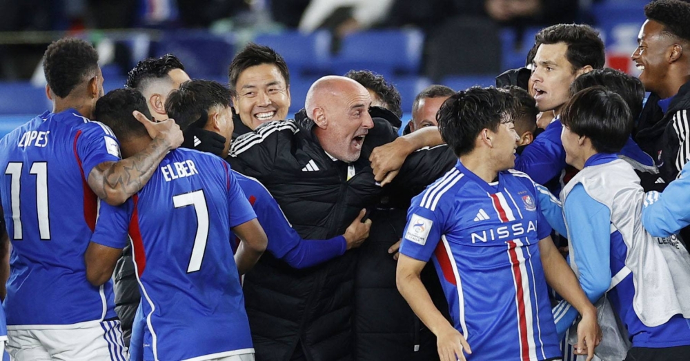 Yokohama beats Shandong to book Asian Champions League last-16 spot - The Japan Times