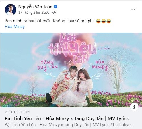 Trước khi vướng tin đồn tình cảm, Hòa Minzy và cầu thủ Văn Toàn thân thiết cỡ nào? ảnh 3