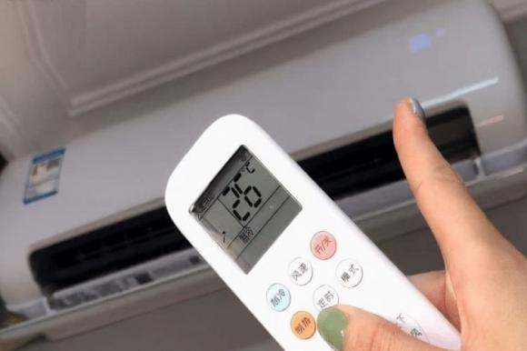 điều hòa, bật điều hòa, công nghệ