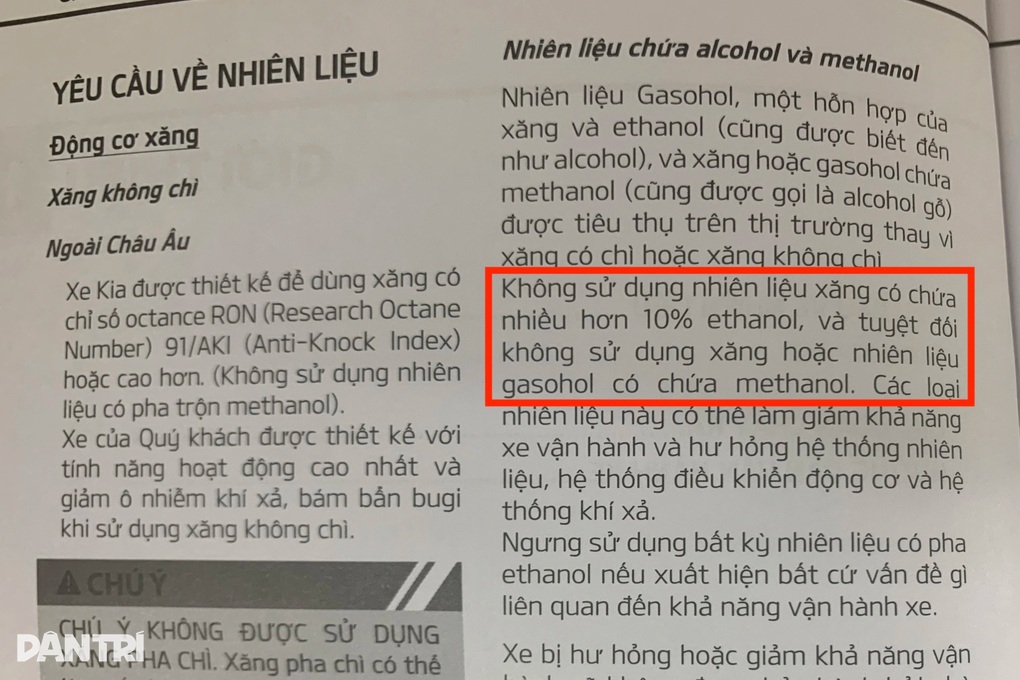 Có hại gì không nếu bơm lẫn xăng E10 vào xe đang dùng xăng A92, A95? - 2