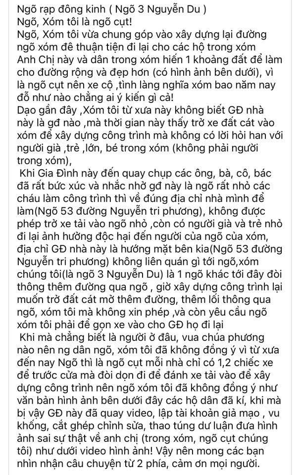 Có thể là hình ảnh về văn bản