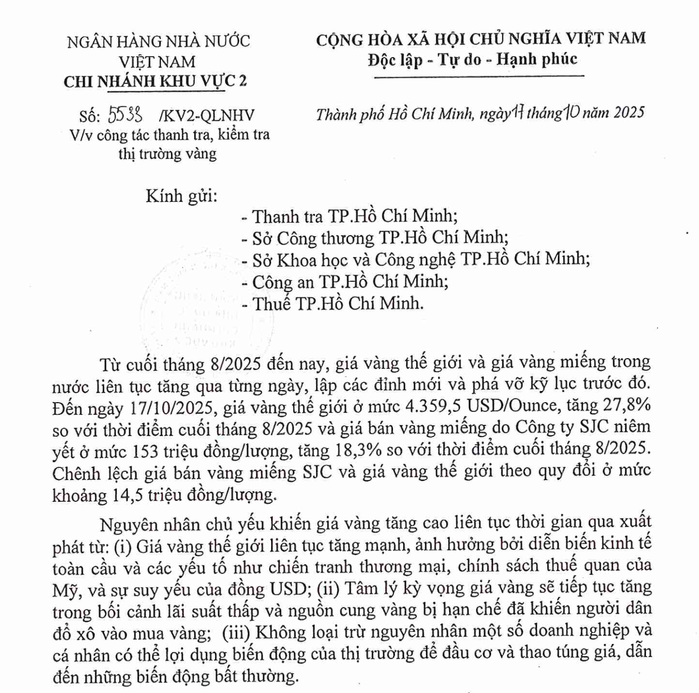 Giá vàng vọt lên 153 triệu đồng/lượng, Ngân hàng Nhà nước phát văn bản - Ảnh 2.
